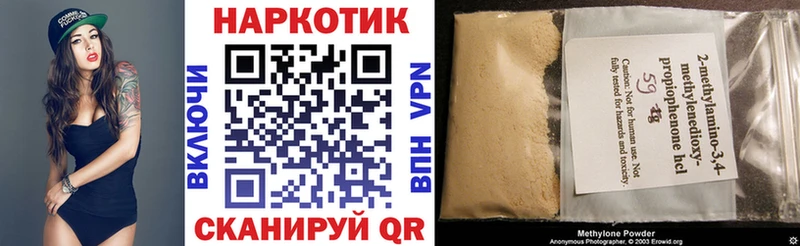 Где можно купить наркотики Асино СК ЭКСТАЗИ КОКАИН Меф Амфетамин Метамфетамин