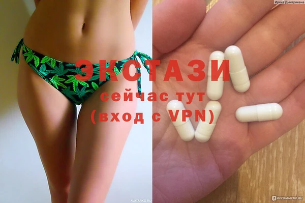 марихуана Алексеевка