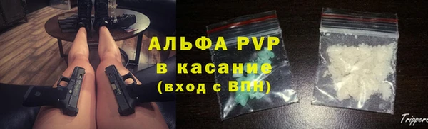 марихуана Алексеевка