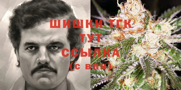 марихуана Алексеевка