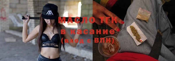 марихуана Алексеевка