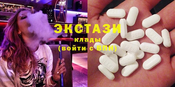 тгк Алзамай