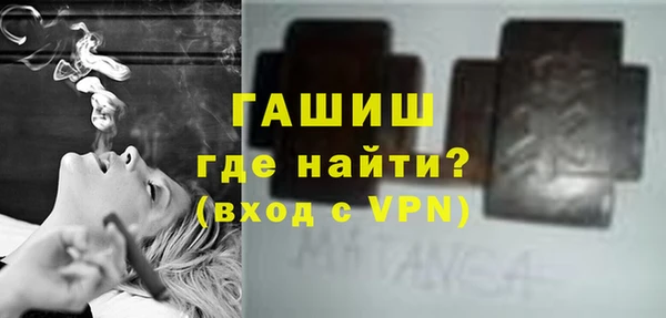 герыч Алексин