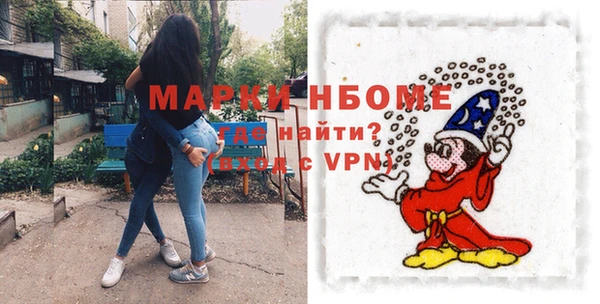 марихуана Алексеевка