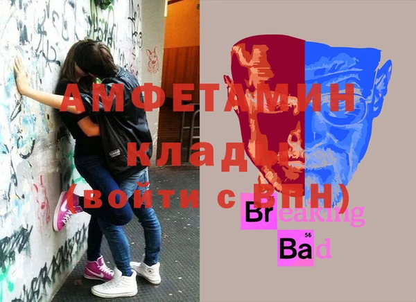 герыч Алексин