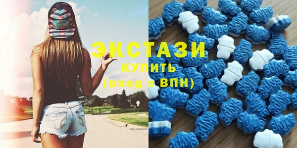марихуана Алексеевка