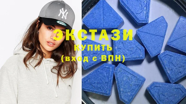 тгк Алзамай