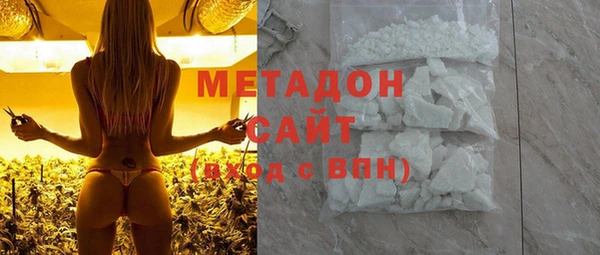 тгк Алзамай