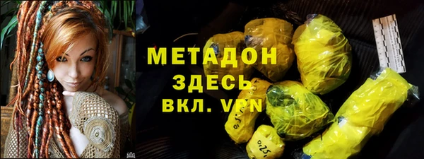 тгк Алзамай