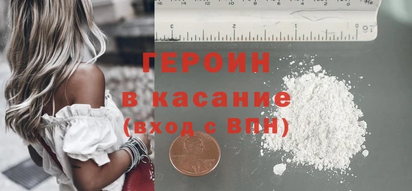 тгк Алзамай